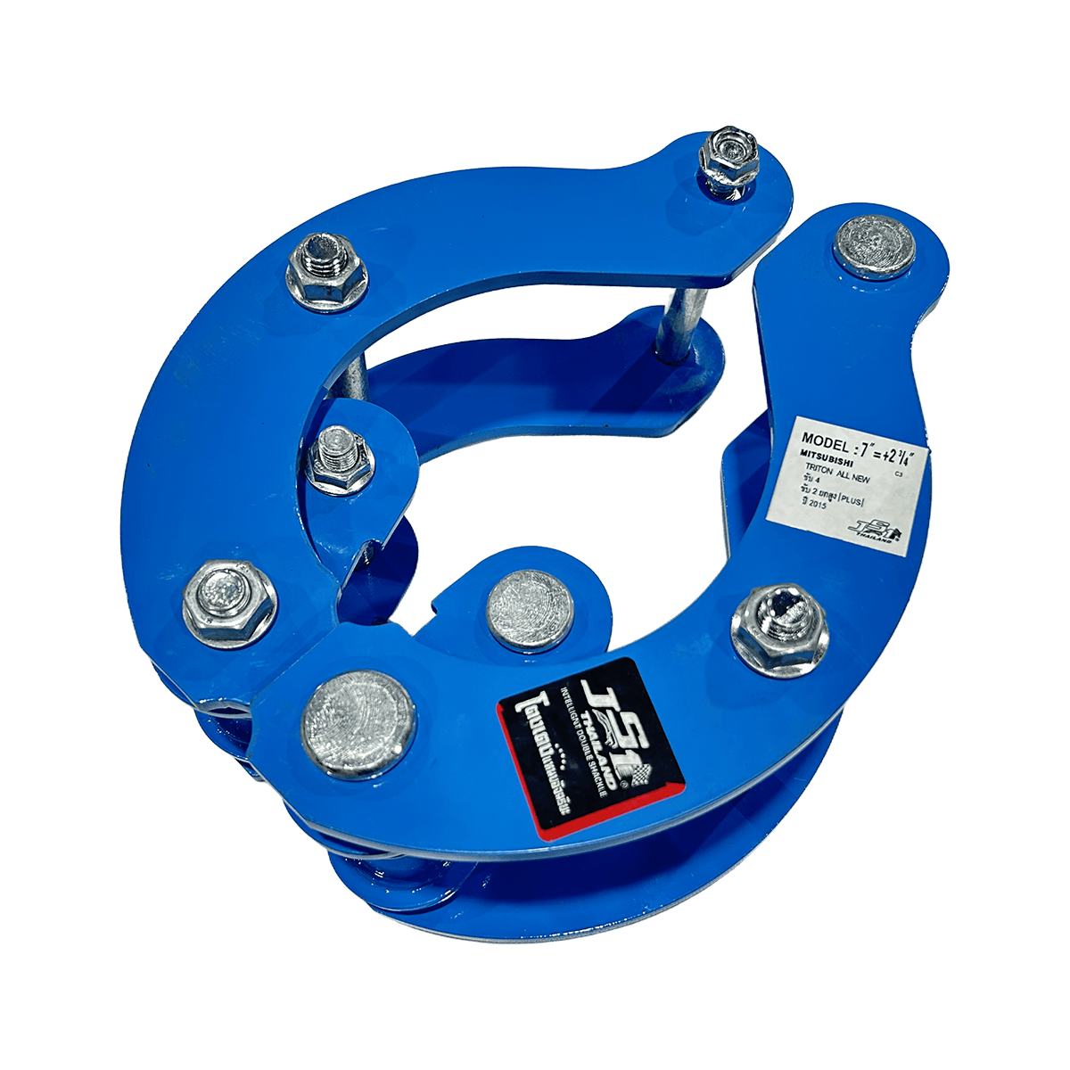 Heavy Duty Comfort Shackles for Off-Road Recovery - Soft Shackle 4WD 4